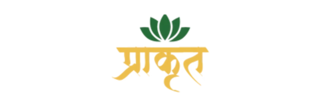 prakrat